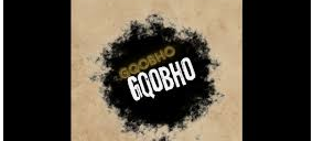 Electronic - Gqobho