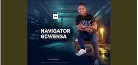 navigator gcwensa kuyenzeka